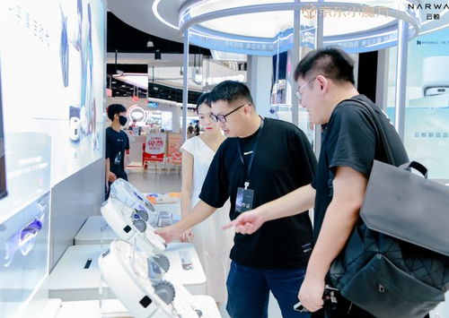 廣州京東MALL云鯨體驗店開箱 智能清潔卷產(chǎn)品也卷服務，家政服務新升級
